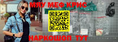 МДМА Донской