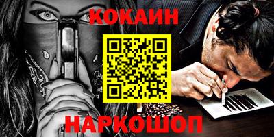 МДМА Донской