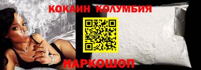 стаф Заводоуковск