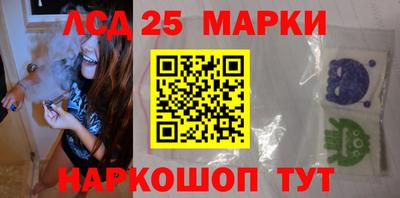 мяу мяу кристалл Заволжье