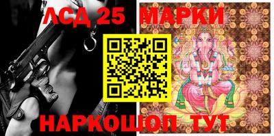 МДМА Донской