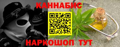 МДМА Донской