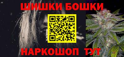 трава Донецк