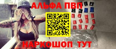 МДМА Донской
