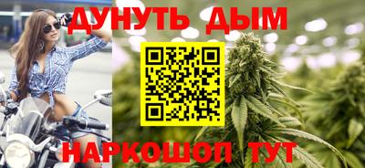 МДМА Донской