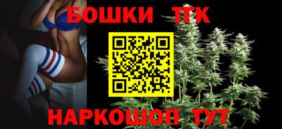 стаф Заводоуковск