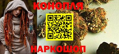 трава Донецк