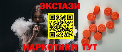 МДМА Донской