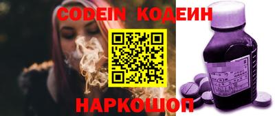 трава Жуковский