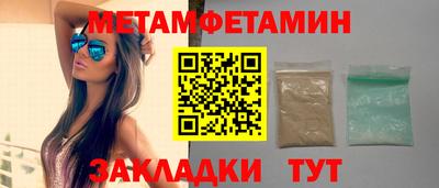 МДМА Донской