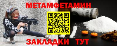 МДМА Донской