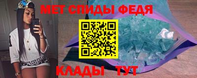стаф Заводоуковск
