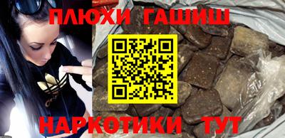 МДМА Донской