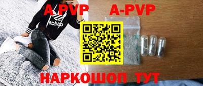МДМА Донской
