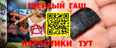 МДМА Донской
