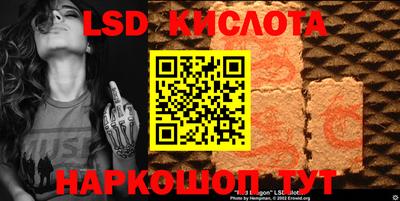 МДМА Донской
