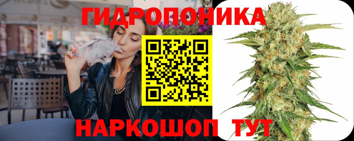 Конопля гибрид  Бошки Шишки план  Лысьва  Вход с VPN  МАРИХУАНА SATIVA & INDICA 